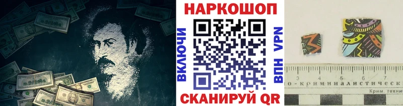 Что такое Кологрив KRAKEN как зайти  APVP  Амфетамин  КОКАИН  Мефедрон  Каннабис 