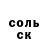 Кетамин VHQ dr BezS