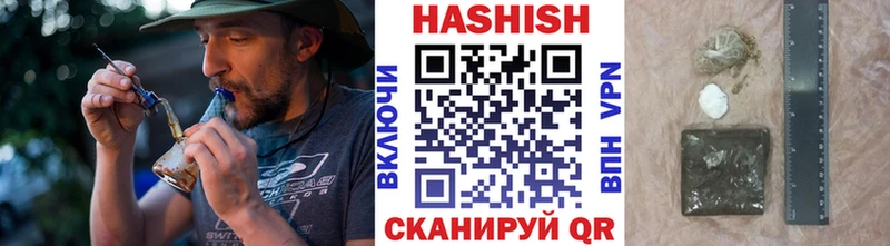 Гашиш 40% ТГК  Кологрив 