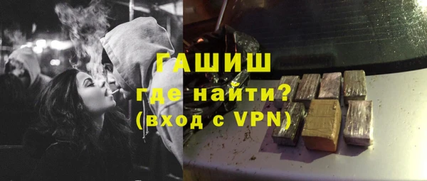 таблы Аркадак