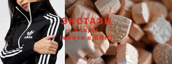 кокаин Арсеньев