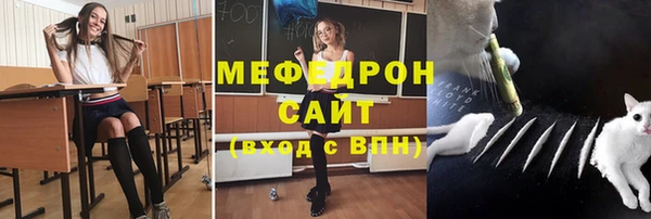 гашиш Балахна