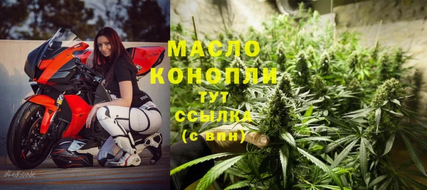 гашиш Балахна