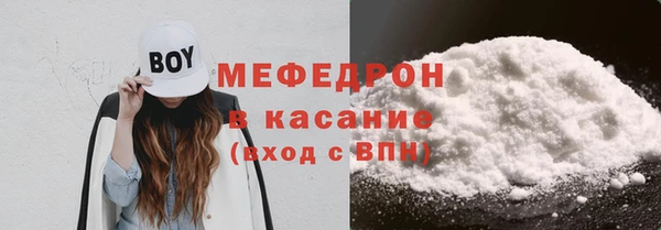 дистиллят марихуана Армянск