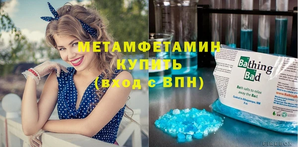 гашиш Балахна