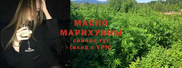 гашиш Балахна