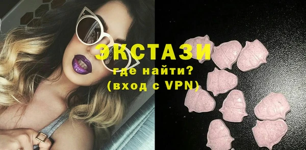 таблы Аркадак