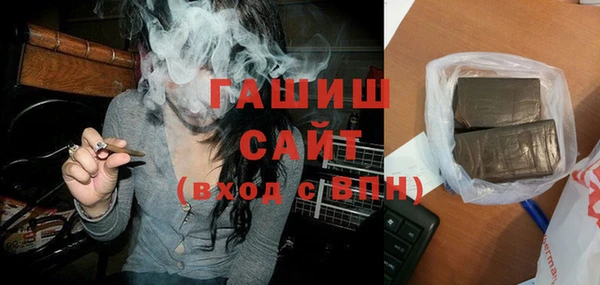 MDMA Premium VHQ Весьегонск