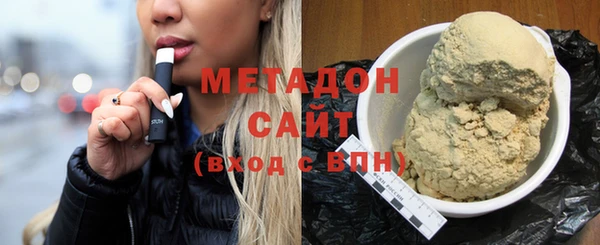 таблы Аркадак