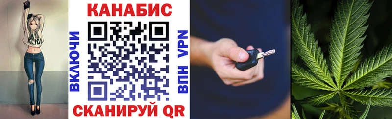 наркотики  Кологрив  Бошки марихуана тримм 